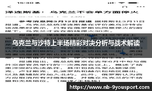 九游体育平台