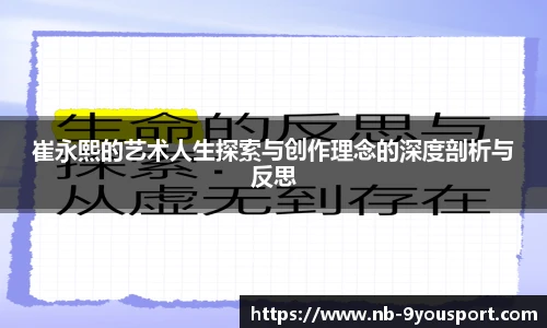 九游体育官网