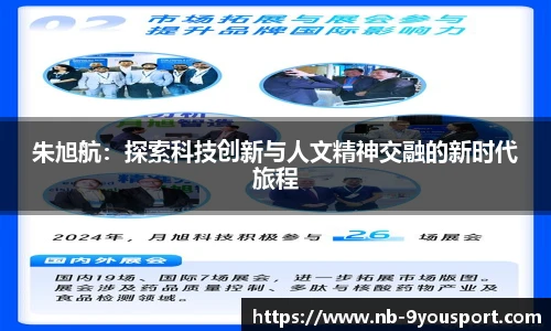 九游体育平台