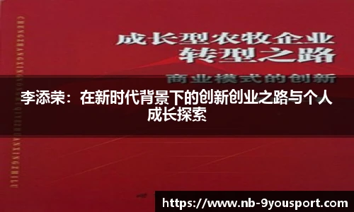 九游体育官网