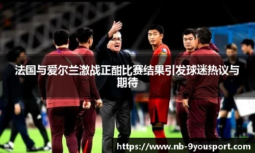 九游体育官网